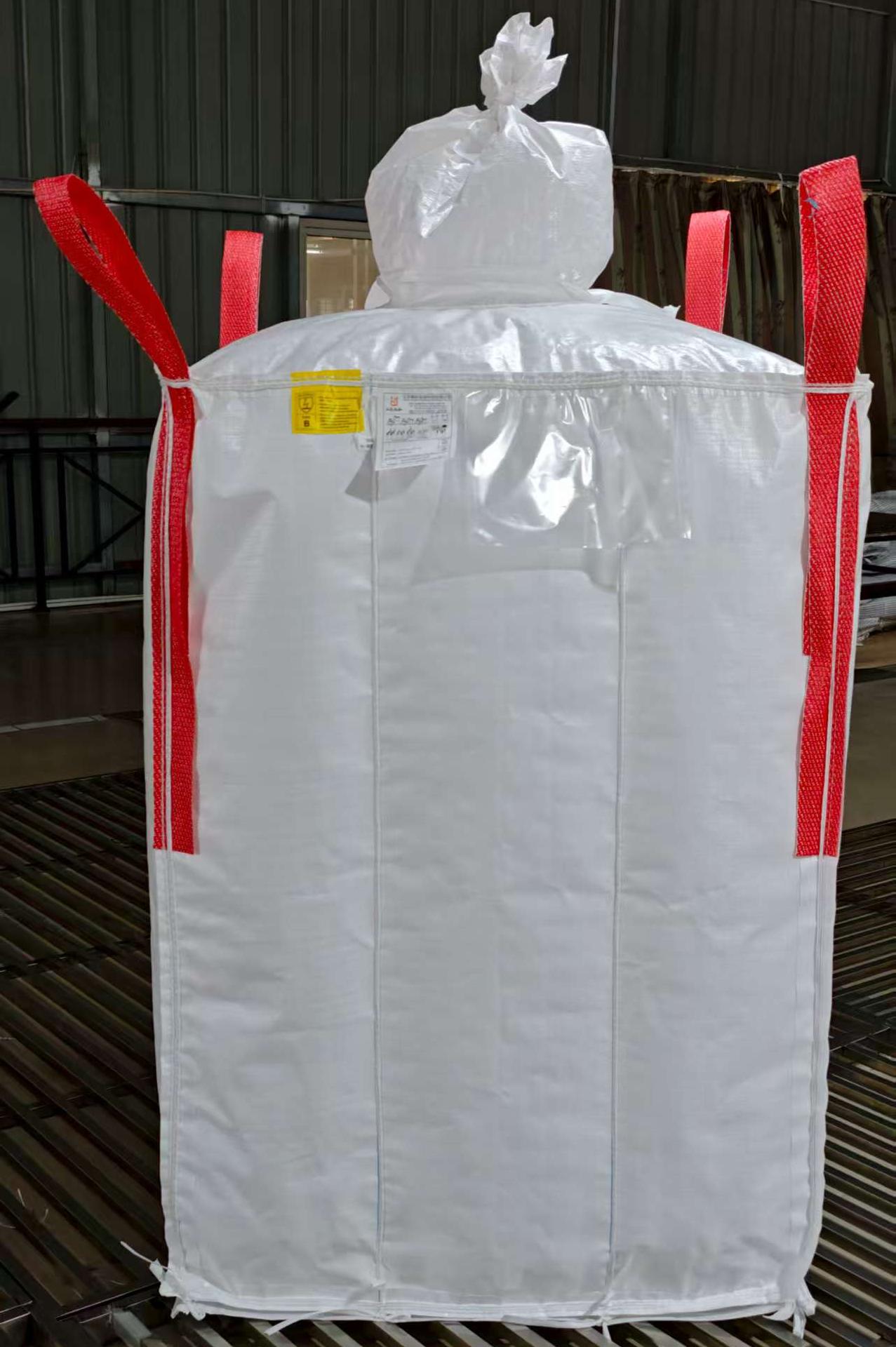 Our New Type B Ton Bags: Engineered for Safety and Performance – YU FIBC